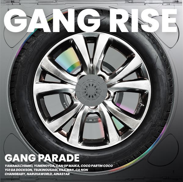 GANG PARADE、10周年イヤー突入&メジャー3rdアルバム『GANG RISE』リリース記念　渋谷駅地下に超巨大イラスト出現
