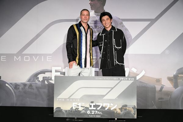 ブラッド・ピットからのサプライズも！ 映画『F1／エフワン』来日舞台挨拶レポート