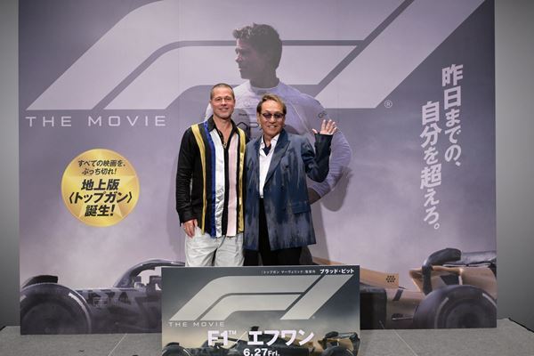 ブラッド・ピットからのサプライズも！ 映画『F1／エフワン』来日舞台挨拶レポート