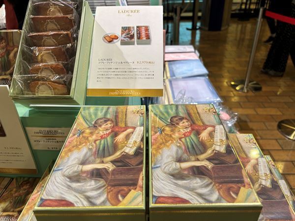 【グッズレポート】『オルセー美術館所蔵　印象派―室内をめぐる物語』（国立西洋美術館）のおすすめミュージアムグッズ10選