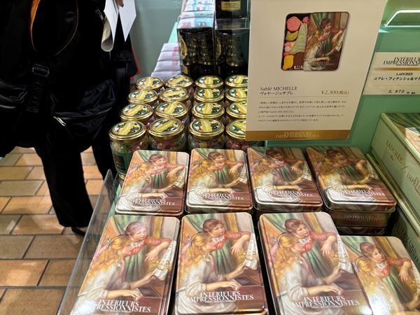 【グッズレポート】『オルセー美術館所蔵　印象派―室内をめぐる物語』（国立西洋美術館）のおすすめミュージアムグッズ10選