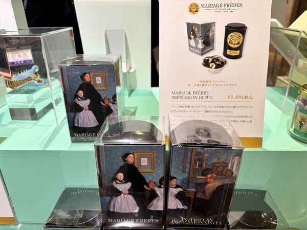 【グッズレポート】『オルセー美術館所蔵　印象派―室内をめぐる物語』（国立西洋美術館）のおすすめミュージアムグッズ10選