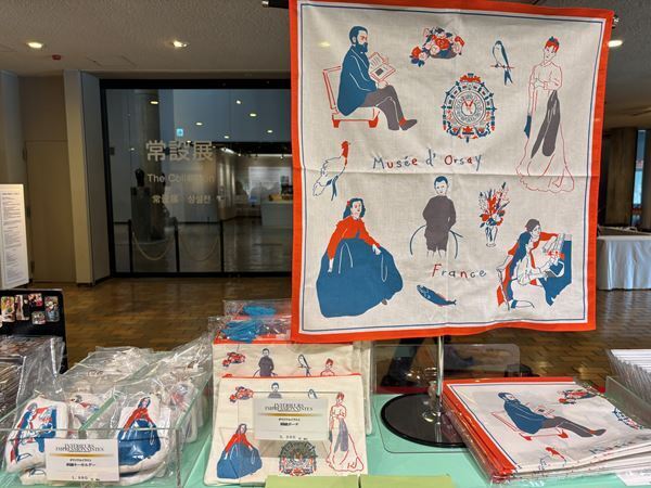 【グッズレポート】『オルセー美術館所蔵　印象派―室内をめぐる物語』（国立西洋美術館）のおすすめミュージアムグッズ10選