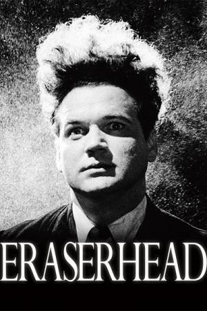 追悼デヴィッド・リンチ　監督3作品の上映が決定 『ロスト・ハイウェイ』は国内初の4K上映に