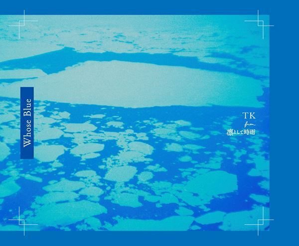 TK from 凛として時雨、約5年ぶりのオリジナル・アルバム『Whose Blue』4月に発売　