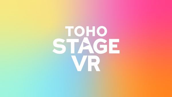 ミュージカル『ジョジョの奇妙な冒険 ファントムブラッド』新たなVR映像配信サービスで配信スタート