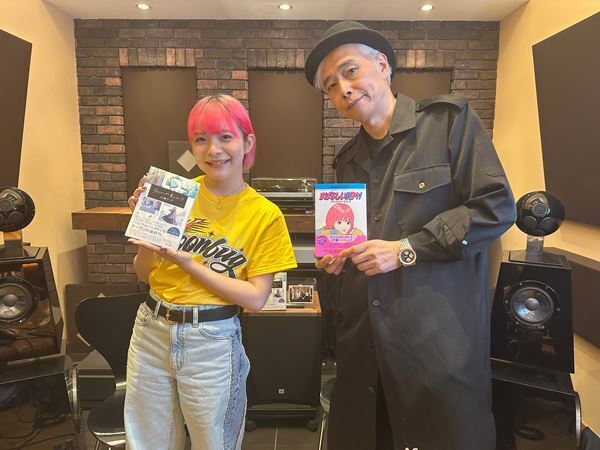 大槻ケンヂ、書籍 “限りなくエッセイに近い幻想小説”『今のことしか書かないで』重版決定　Gacharic Spin・アンジェリーナ1/3とスペシャル対談実現！