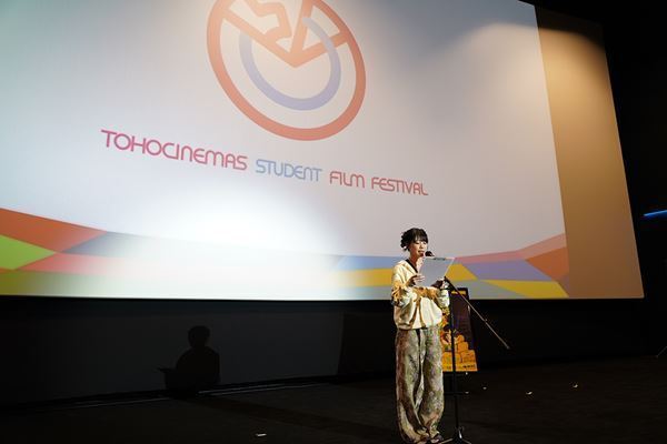 安田淳一監督、岩井澤健治監督らが次代の才能を鼓舞！ 第19回TOHOシネマズ学生映画祭開催