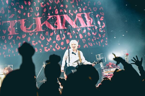 つきみ史上最大キャパを更新！祝祭感に満ちた『ににちゃん生誕2026』 「愛してるよ！」涙と笑顔と、渾身の叫びが響いた特別な夜をレポート！