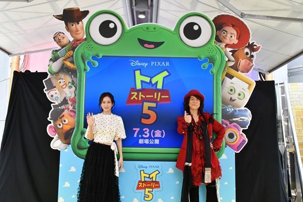 ダイアモンド☆ユカイが名曲「君はともだち」を渋谷で熱唱！ 前田敦子と『トイ・ストーリー』愛を熱弁