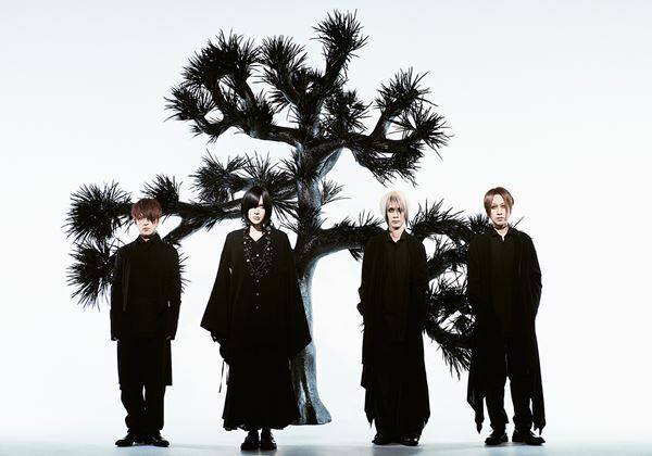 Plastic Treeの軌跡をたどる！ ビクター時代のMV17本を一挙フルサイズ公開