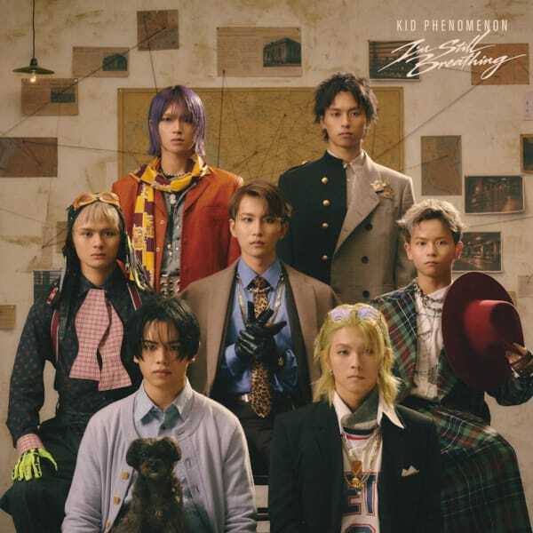KID PHENOMENON「弱い部分も見せるからこそ」── 7人が新曲「I’m still breathing」で届ける、ありのままの強さ【オフィシャルインタビュー】