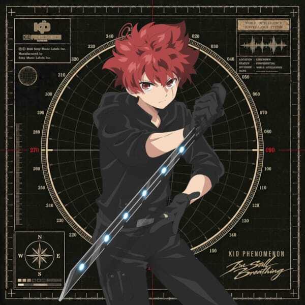 KID PHENOMENON「弱い部分も見せるからこそ」── 7人が新曲「I’m still breathing」で届ける、ありのままの強さ【オフィシャルインタビュー】