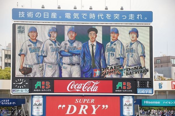 WOWOW『ドラフトキング』出演のムロツヨシ＆宮沢氷魚がセレモニアルピッチに登場