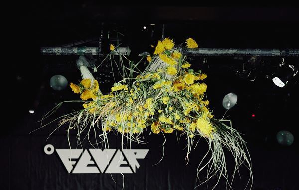 キセル×池間由布子と無労村、花々に彩られた夏の一夜　『PLAY VOL.172 〜Floral Meeting〜』【オフィシャルレポート】