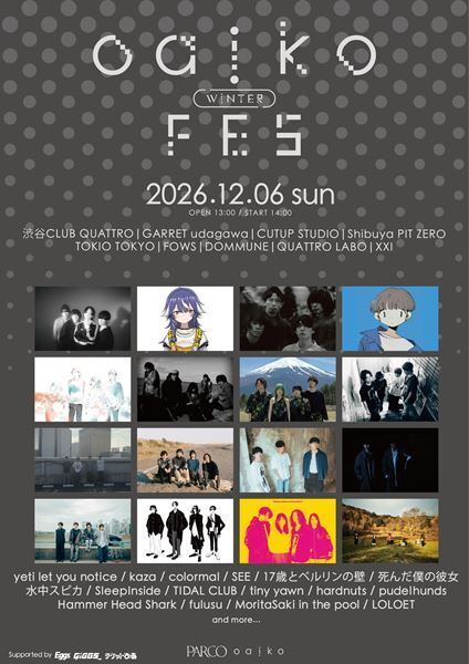 『Oaiko FES 2026 winter』第1弾出演者16組発表　渋谷9会場で開催