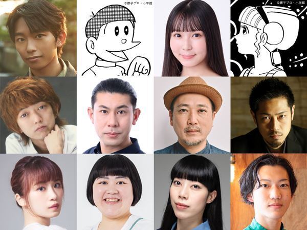 新国立劇場が藤子・F・不二雄原作の舞台『ミノタウロスの皿』全キャストを発表　主演は加藤清史郎