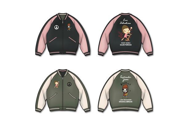 『September JAM』、奥田民生ら17組の美術参加アーティスト追加発表　早割パスポートやスカジャン受付も実施中