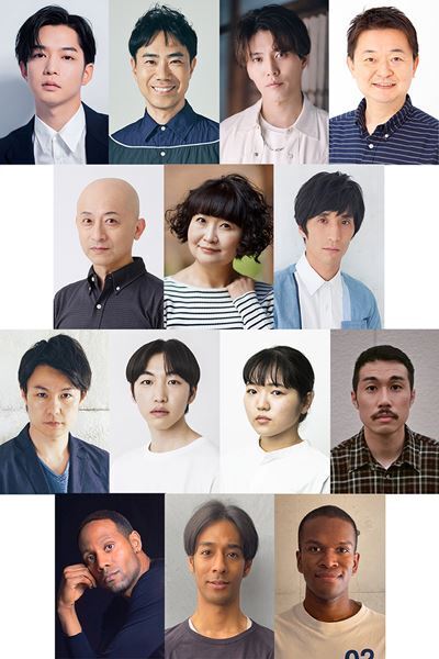 千葉雄大、藤井隆ら出演　KAAT『ジャズ大名』再演の詳細発表