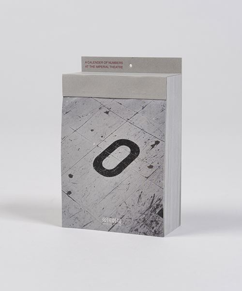 帝国劇場の柱や手摺りが家具に！ 「帝劇 Legacy Collection」集大成となる全30アイテムを発売