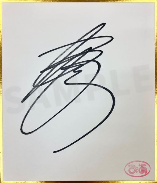 【秦 基博 インタビュー】アニメ『太陽よりも眩しい星』のオープニングテーマ「Stellar Days」に込めた初恋の輝き「シンプルで奥深いというのが僕自身の命題」