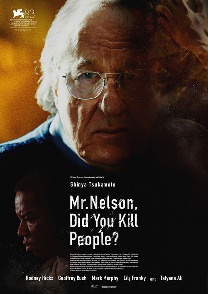 塚本晋也最新作『ネルソンさん、あなたは人を殺しましたか？』ヴェネチア国際映画祭出品決定