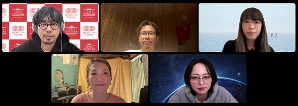 アジカン後藤正文が設立『APPLE VINEGAR -Music Award-』第9回ノミネート作品前半５作品のレポート公開