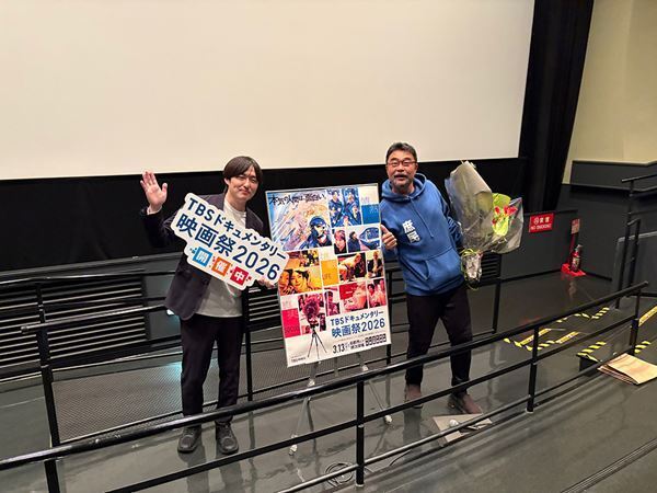 「TBSドキュメンタリー映画祭2026」東京・大阪・名古屋・京都で行われた舞台挨拶のレポートが到着