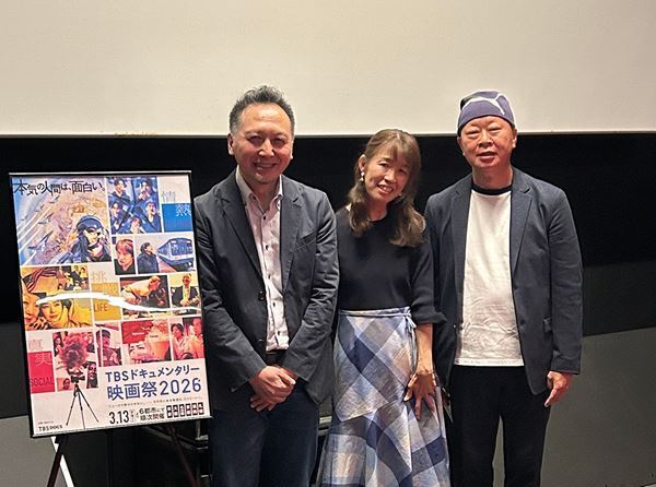 「TBSドキュメンタリー映画祭2026」東京・大阪・名古屋・京都で行われた舞台挨拶のレポートが到着