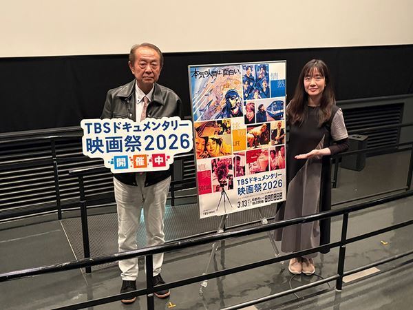 「TBSドキュメンタリー映画祭2026」東京・大阪・名古屋・京都で行われた舞台挨拶のレポートが到着