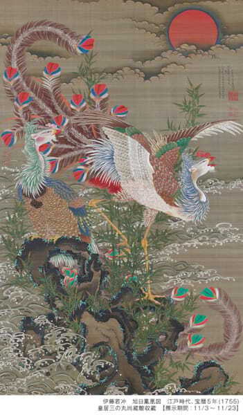 正倉院宝物からや若冲まで。皇居三の丸尚蔵館のグランドオープン記念展『皇室の至宝　美いづるところ』がいよいよ開幕