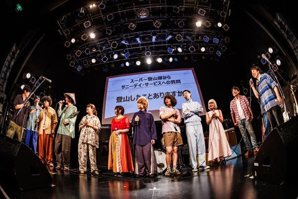 『70号室の住人LIVE!!!! THE GARAGE』開催　遠山大輔がつないだ4組、それぞれの“今”が交差した一夜【オフィシャルレポート】