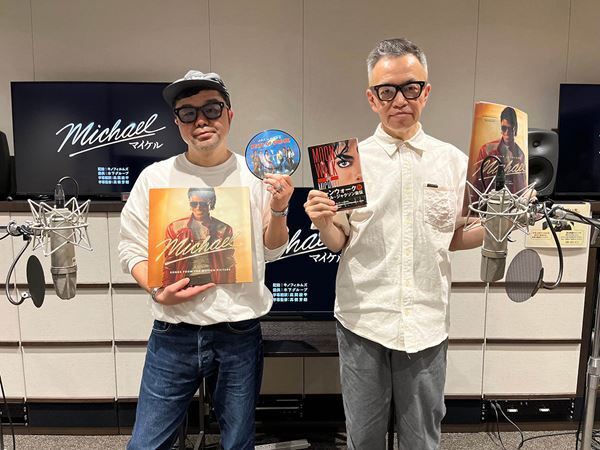 『Michael／マイケル』主演・監督・製作陣のインタビュー映像が公開　洋画初となる副音声付上映も決定