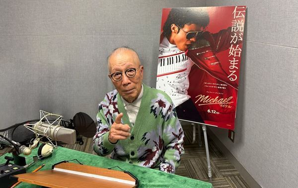『Michael／マイケル』小林克也ナレーションの特別TVスポットが解禁