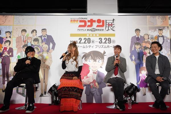 青山剛昌「まだまだ面白いことを考えている」　TVアニメ『名探偵コナン』放送30周年展の開幕記念セレモニーに出席