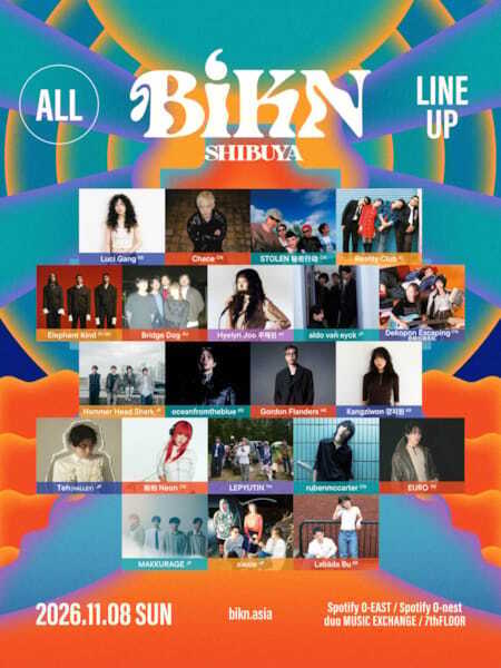 『BiKN shibuya 2026』最終8組＆タイムテーブル発表！ Chaceは70分セット、oceanfromtheblueに7coがゲスト出演