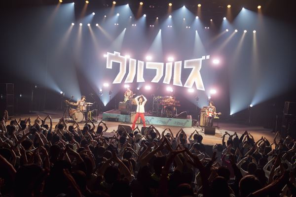ウルフルズ、昨年9月から全国18都市を駆け抜けたツアーついに完結！色褪せない名曲で魅了したファイナル公演をレポート