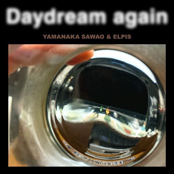 the pillowsの解散を経て新フェーズへ！山中さわおが語る最新作の裏側