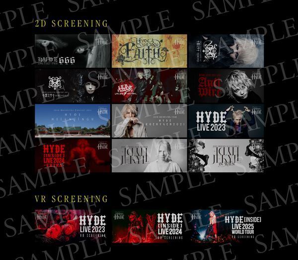 HYDE、ソロ活動25周年記念上映会開催　未商品化の武道館映像やVRライブ映像も上映