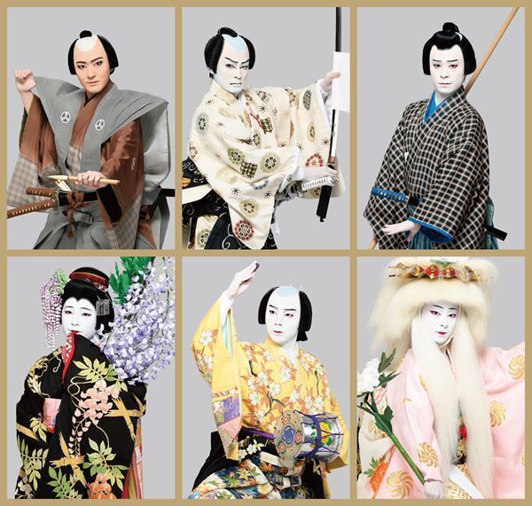 中村橋之助「幸せを力に」 妻役の鶴松からはライバル宣言？「新春浅草歌舞伎」製作発表記者会見