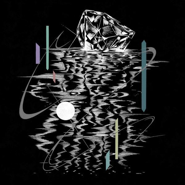 urema、新曲「枯れた脳」配信開始　5月2日にはピアノガールを迎えて自主企画を開催