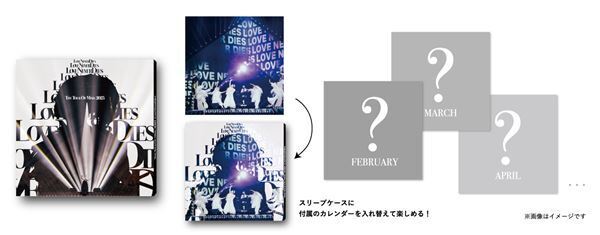 MISIA、BLUE NOTE TOKYOにて極上の音楽と美食が織りなす一夜限りのプレミアム・ナイト開催【オフィシャルレポート】