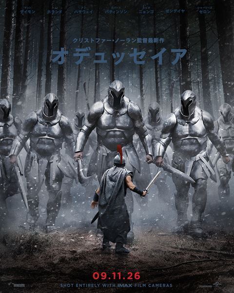 クリストファー・ノーラン最新作『オデュッセイア』ワールドプレミアにマット・デイモンらが集結！ US版最終予告も解禁