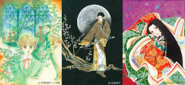 『少女漫画・インフィニティ 萩尾望都×山岸凉子×大和和紀 三人展』国立新美術館で　少女漫画のレジェンド3人の原画や資料800点超が集結