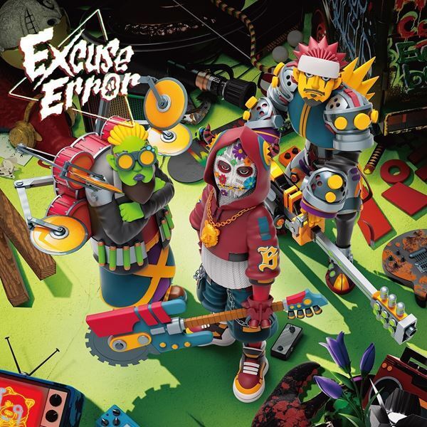 WANIMA、ミニアルバム『Excuse Error』リリース決定　ティザー映像公開も