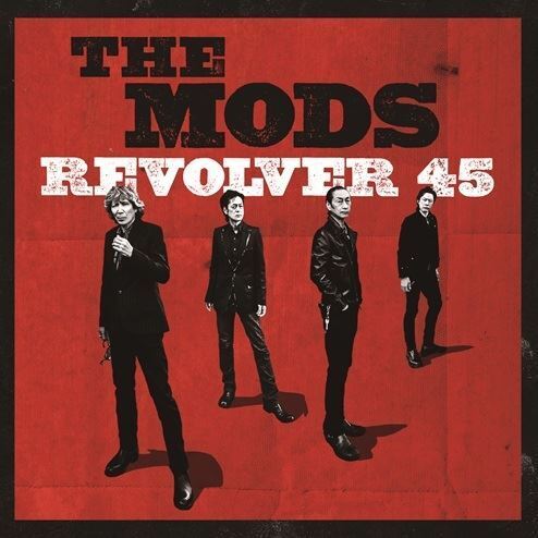 THE MODS、45周年ベスト発売　初映像化ライブ＆10年ぶり新作も