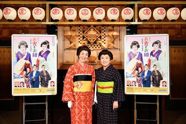 『お光とお紺～伊勢音頭 恋の絵双紙～』上演中　12年ぶりの共演、藤山直美と寺島しのぶがお互いを絶賛