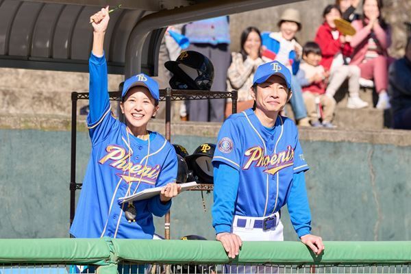 相葉雅紀が挫折から立ち上がる！『4アウト ─もう一度、プレイボール─』豪華キャスト陣の場面写真解禁