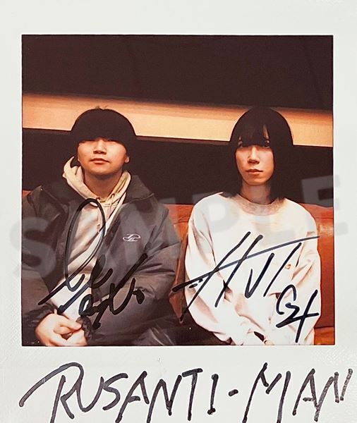 「今のバンドのリアルに近いアルバム」ルサンチマン・北×中野が明かす、2ndアルバム『一生モノの陽射し』で示した新境地