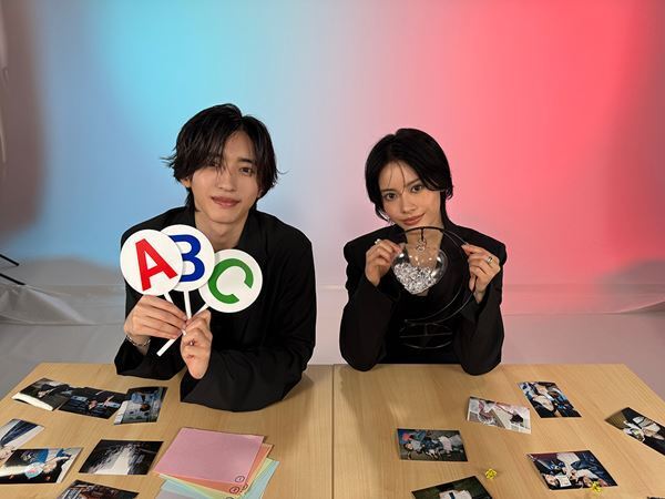 道枝駿佑＆安斉星来がクイズに挑戦！ 映画『うるわしの宵の月』スペシャル動画公開